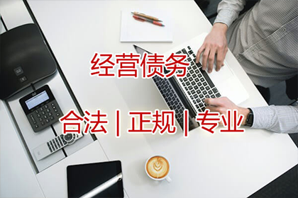 信用卡逾期90天以上紧急应对策略